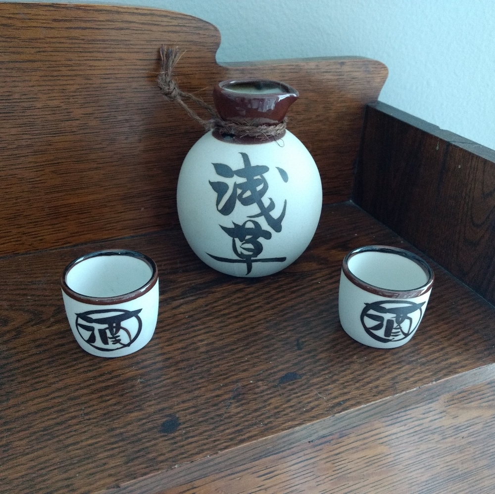 *Japanese Sake Set*
